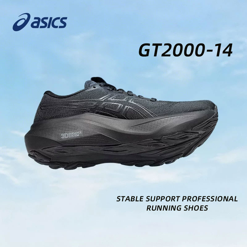 Running Gear Asics - Мужские кроссовки Asics GT-2000 14, спортивная
