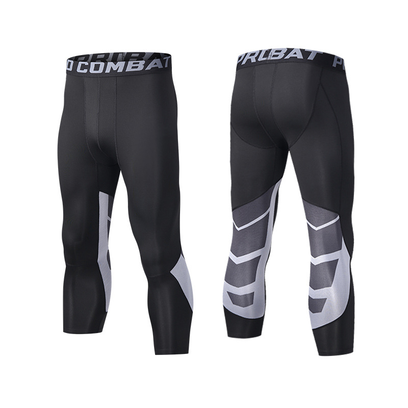 Мужские баскетбольные брюки с  – обзор и цена Running Gear Cool